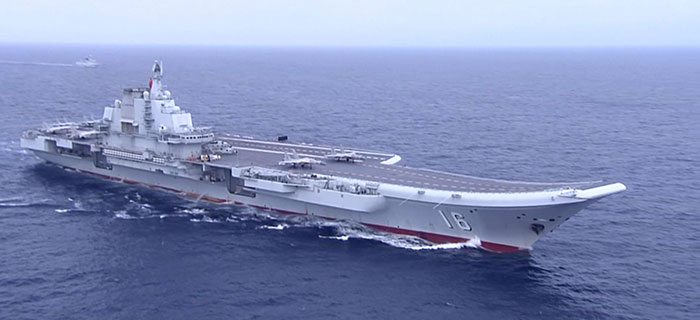 海军辽宁舰航母编队完成远海训练任务返航