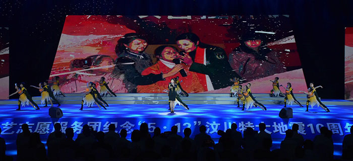 汶川·十年丨歌唱家李丹阳为家乡首唱《我是你的女儿也是你的兵》