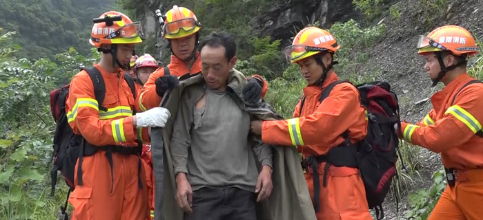 24小时大搜救丨2名男子被困深山近50小时获救