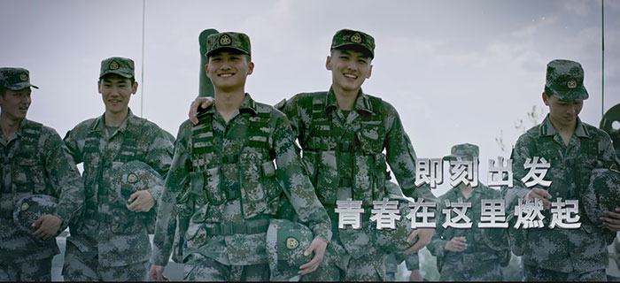 重磅！陆军装甲兵学院2018官方招生宣传片震撼发布