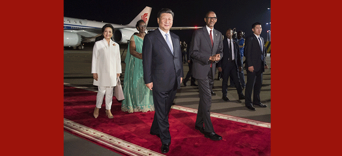 习近平抵达基加利开始对卢旺达共和国进行国事访问