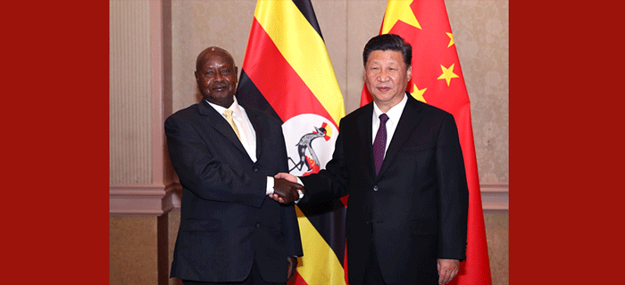 习近平会见乌干达总统穆塞韦尼