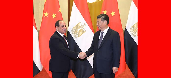 习近平举行仪式欢迎埃及总统访华