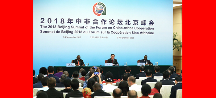 非洲国家领导人：我们和中国站在一起