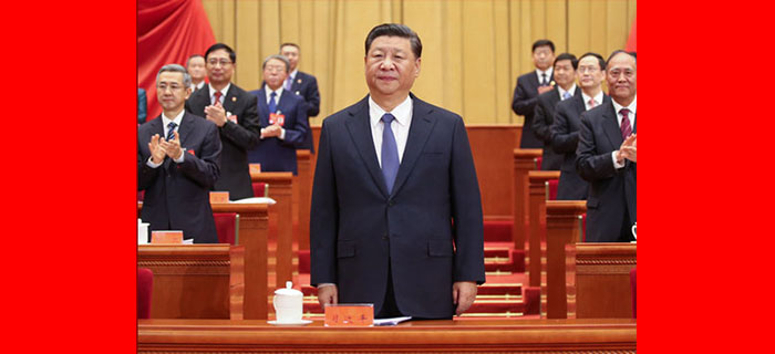 中国工会第十七次全国代表大会在京开幕