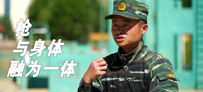 15秒45发弹，这才是军人的射击！