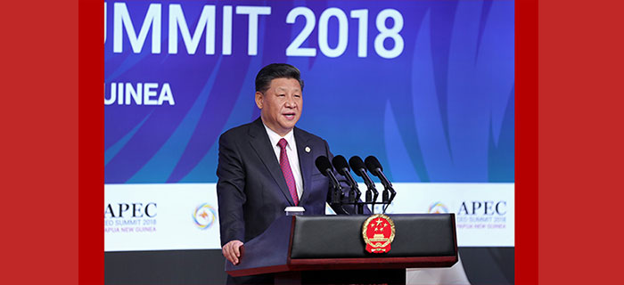 习近平出席亚太经合组织工商领导人峰会并发表主旨演讲