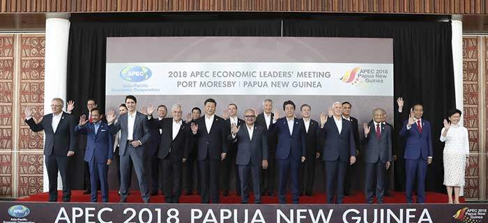 习近平出席APEC领导人非正式会议并发表重要讲话