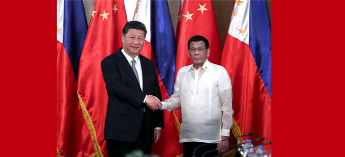 习近平同菲律宾总统举行会谈