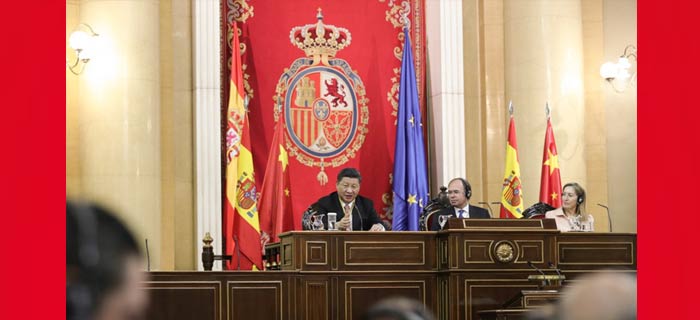 习近平向西班牙参议院、众议院主要议员发表讲话