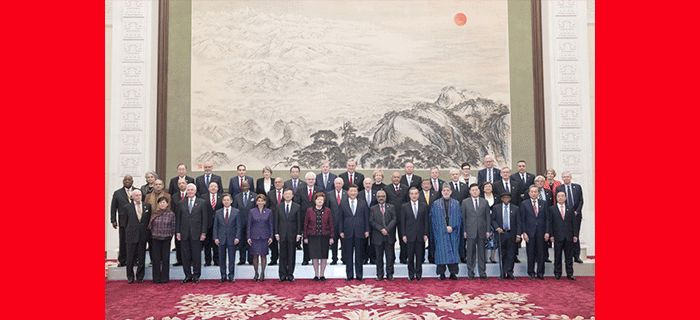 习近平会见出席“2018从都国际论坛”外方嘉宾