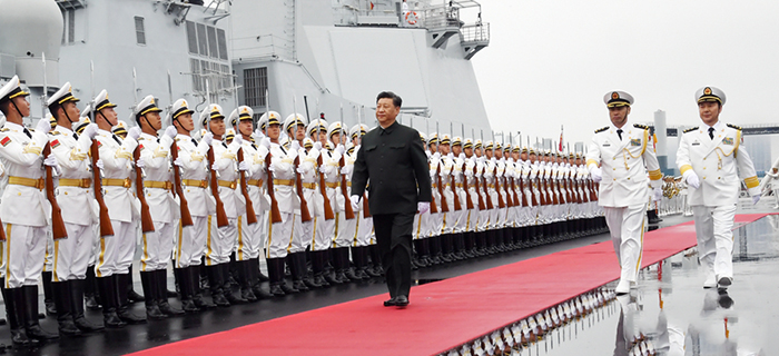习近平出席庆祝人民海军成立70周年海上阅兵活动
