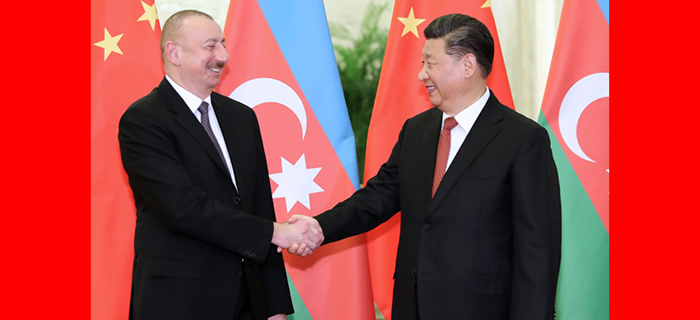 习近平会见阿塞拜疆总统