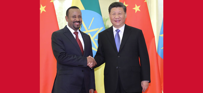 习近平会见埃塞俄比亚总理