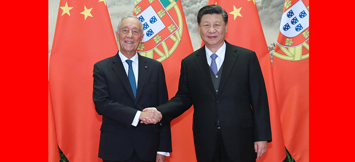 习近平同葡萄牙总统举行会谈