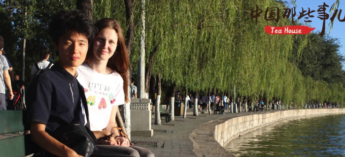 【中国那些事儿】 俄罗斯姑娘的中国缘分：真爱相伴 幸福可期