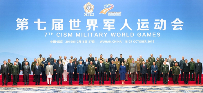 习近平会见出席开幕式的各国军队领导人等