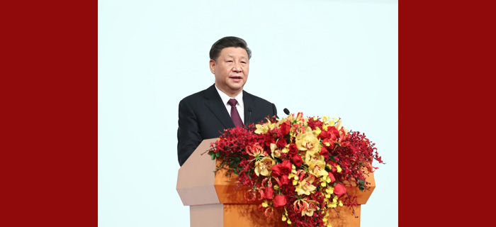 习近平出席庆祝澳门回归20周年大会暨特区政府就职典礼