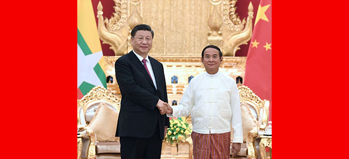 习近平同缅甸总统会谈