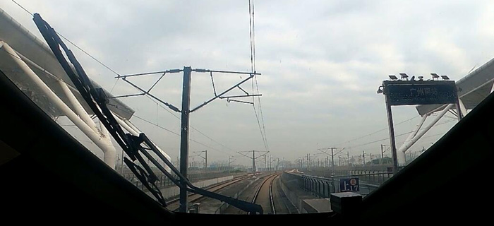 坐着高铁看中国 第一视角90秒看京广线