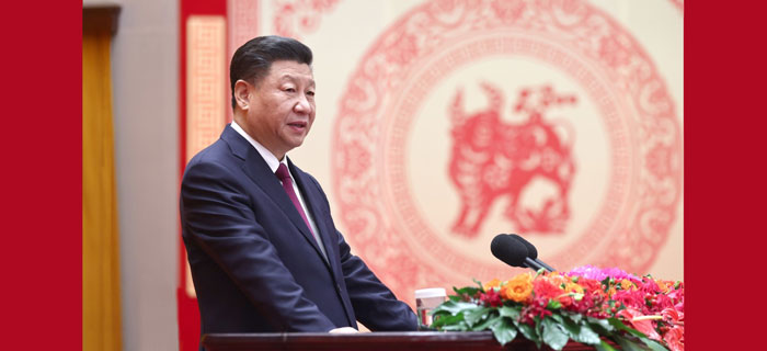 中共中央国务院举行春节团拜会 习近平发表讲话