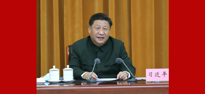 习近平视察武警第二机动总队并发表重要讲话