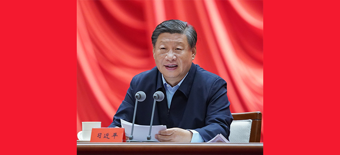 习近平在中央党校（国家行政学院）中青年干部培训班开班式上发表重要讲话