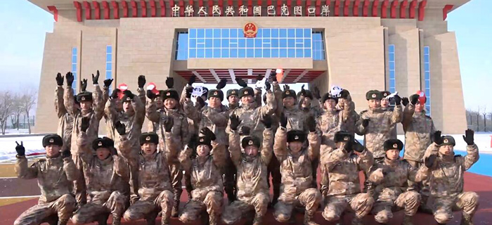 新春走军营丨边防官兵点燃冰雪激情 助力中国健儿