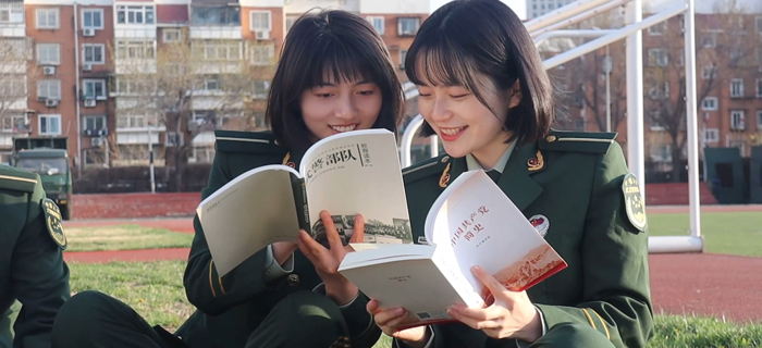 世界读书日｜“军营飞花令”等你来接！