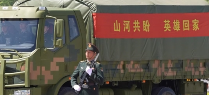 山河共盼丨以春之名，接英雄回家