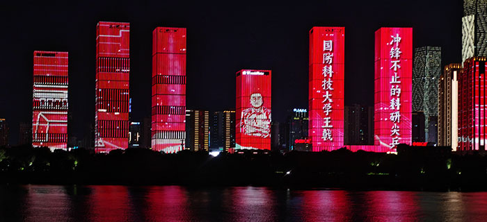 一江两岸灯火如炬——致敬“时代楷模”，礼赞凡人微光