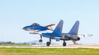 《军报每天读》20200925