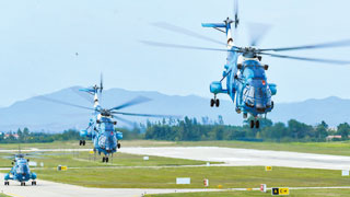 《军报每天读》20210914