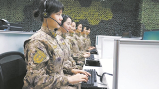 《军报每天读》20221223