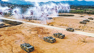 《军报每天读》20230103