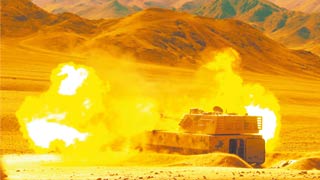 《军报每天读》20230115