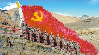 《军报每天读》20230116