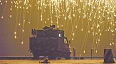 《军报每天读》20240523