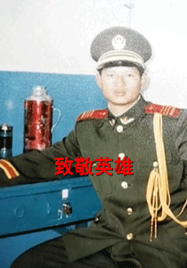 武警退役老兵蔡荣，勇斗持刀歹徒时不幸英勇牺牲，年仅42岁