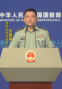 国防部：全国人大常委会表决通过《中华人民共和国军人地位和权益保障法》