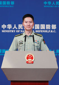 驻香港部队日前完成轮换，将与香港同胞“携手踏平崎岖”