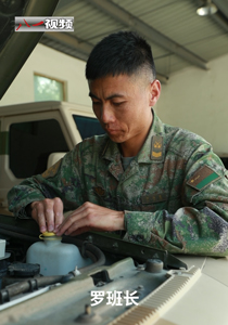 微剧丨中国军号 人手一号⑥