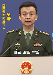 中国人民解放军形成新型军兵种结构布局
