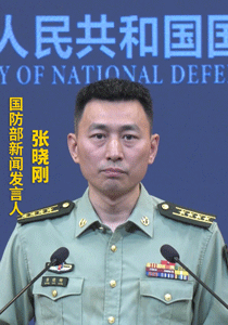 国防部：当霸权工具和马前卒增加自身安全风险