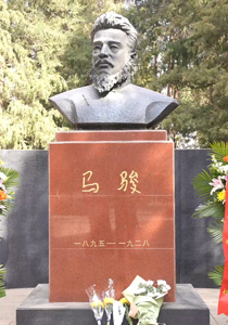 山河永记丨我在马骏烈士纪念馆为您讲