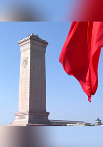 烈士纪念日丨少先队员向人民英雄纪念碑献花