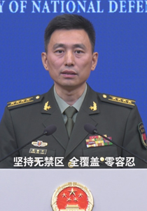 何卫东、苗华等9人严重违纪违法被开除党籍军籍