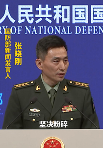 解放军将以更强大能力粉碎“台独”图谋和外来干涉