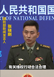 国防部奉劝菲方早日迷途知返