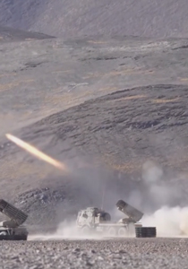 火箭炮实弹射击演练